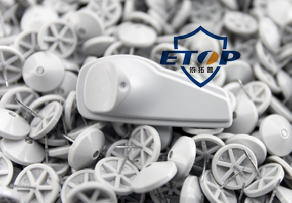 ETOP三代声磁窄拖鞋   声磁防盗硬磁扣  超市防盗扣  衣服防盗扣