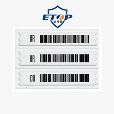 声磁软标签   国产普通声磁DR软标签