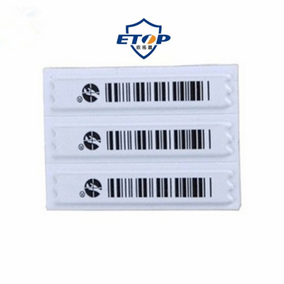 声磁软标签  进口DR软标签  先迅进口（带小手标志）