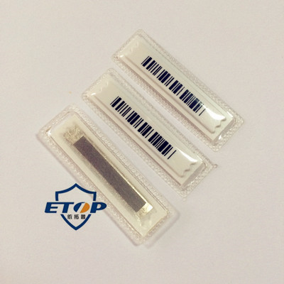 声磁软标   防水DR软标签