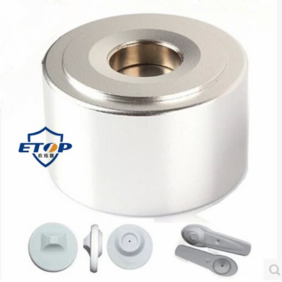 ETOP 保点扣取钉器  超强磁力消磁器开锁 器衣服超市防盗扣解锁器