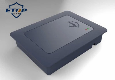 ETOP  依拓普声磁标签解码器 58kHz消磁器 商品防盗标签解码器 