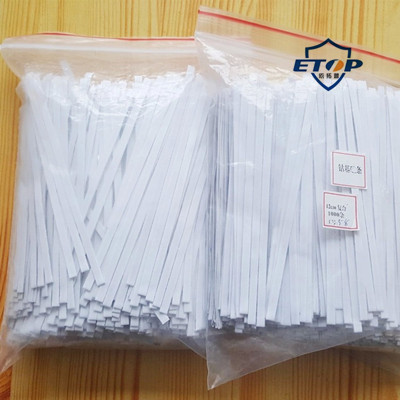 ETOP   图书防盗磁条钴基复合图书馆专用书店防盗磁贴反复充消磁条