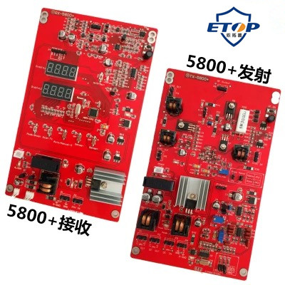 ETOP  5800+主板 报警器安检门主板配件超市服装防盗天线