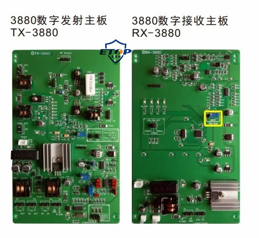 ETOP 3880+主板报警器安检门主板配件超市服装防盗天线